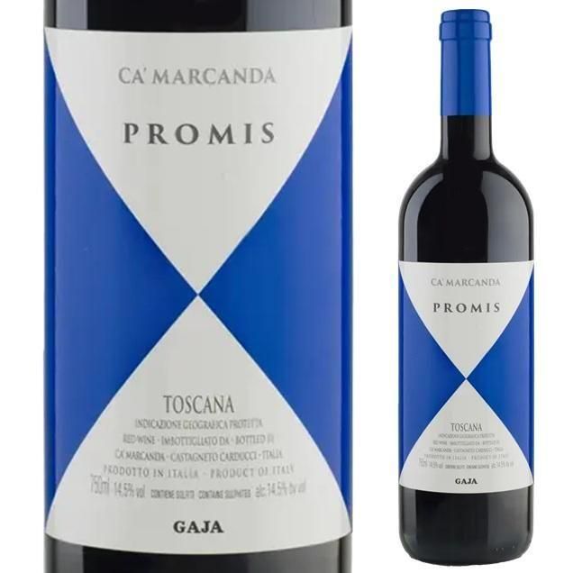 Ca'Marcanda  ޥ륫 - ץߥ