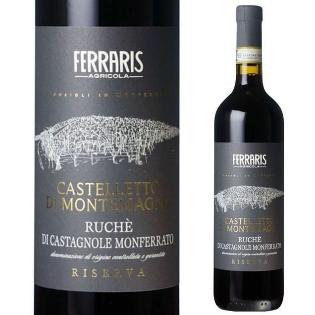 륱 ǥ ˥硼 եå顼 ꥼ 2020 륫 եꥹ֡Ruche di Castagnole Monferrato Riserva Luca Ferraris
