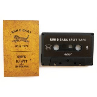 RUN D BARS Split Tape