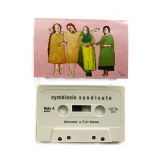 Symbiosis Syndicate
