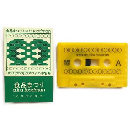 マクドナルド　デザート　卓上POP　卓上メニュー　備品　90年代　80年代 80年代と90年代のマクドナルド。懐かしすぎる写真17選
