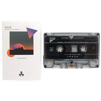 waltz online | Fumio Miyashita | Wave - Sounds Of The