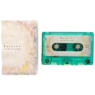Forever
