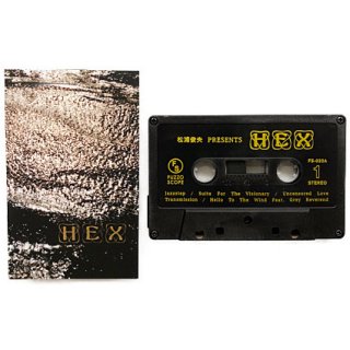 Toshio Matsuura Presents HEX