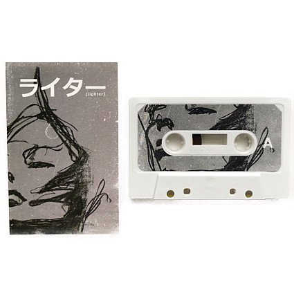 waltz online | bsd.u | Lighter | カセットテープの通販