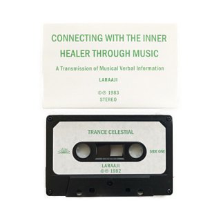 Connecting With The Inner Healer Through Music
