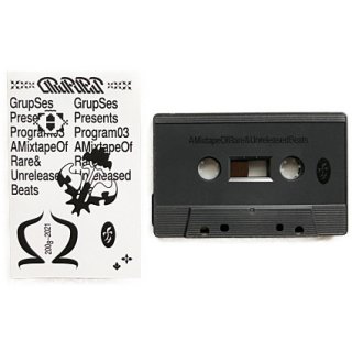 Program 03 : A Mixtape of Rare & Unreleased Beats