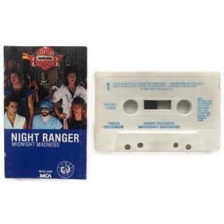 USED Midnight Madness