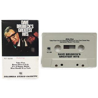 USED Dave Brubeck's Greatest Hits