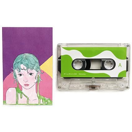 ゲシュタルト乙女　CD3枚セット 0029695895_10.jpg