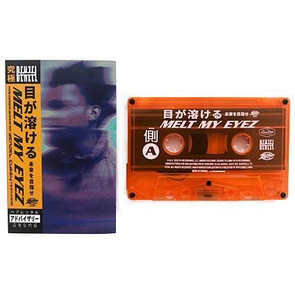 激安商品 IN MY EYES demo1997 カセットテープ 洋楽 激安商品 IN MY EYES demo1997 カセットテープ 洋楽