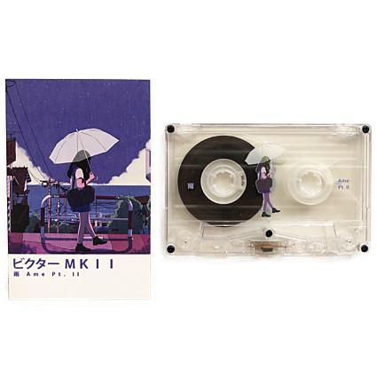 ビクター ＭＫＩＩ- AMEアナログレコード ビクター MKII- AMEアナログレコード ビクター MKII / 雨