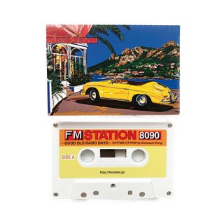 FM STATION 8090 - GOOD OLD RADIO DAYS: DAYTIME CITYPOP by Kamasami Kong