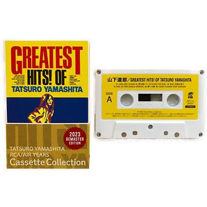 山下達郎 カセットテープ GREATEST HITS!-eastgate.mk