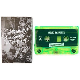 Mix Tape - waltz Online | カセットテープの通販