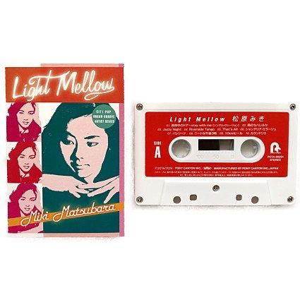 waltz online | 松原みき | Light Mellow 松原みき | カセット