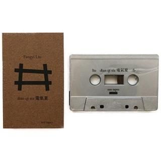 Experimental - waltz Online | カセットテープの通販 Experimental - waltz Online | カセットテープの通販