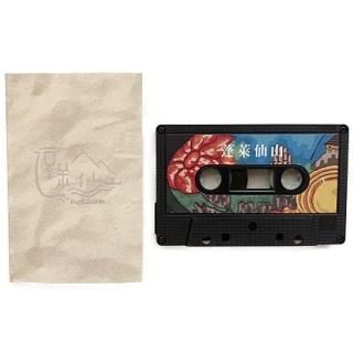 Dub - waltz Online | カセットテープの通販