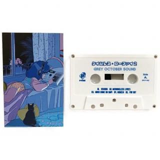 쥹ե 2 (Timeless Lo-Fi 2)