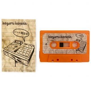 Beats Note