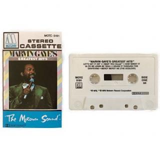 USED The Best Of Marvin Gaye