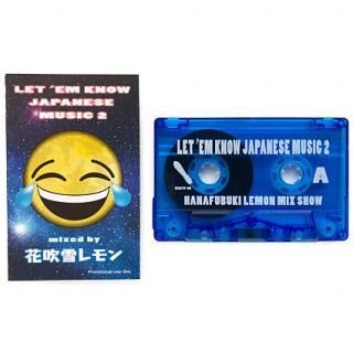 LET 'EM KNOW JAPANESE MUSIC 2