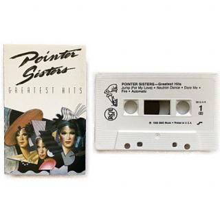 USED Greatest Hits