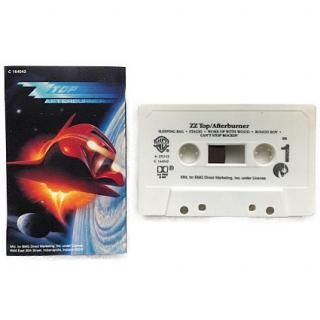 USED Afterburner