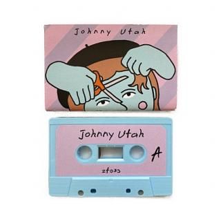 Johnny Utah