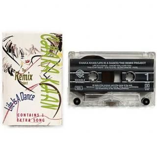 USED Life Is A Dance - The Remix Project