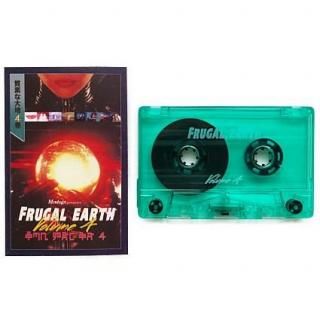 Frugal Earth Vol.4