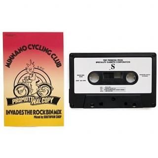 Mix Tape - waltz Online | カセットテープの通販 Mix Tape - waltz Online | カセットテープの通販