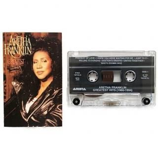 USED Greatest Hits (1980-1994)