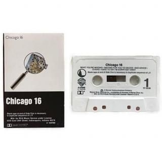 USED Chicago 16