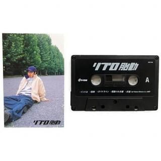 Natural Wonder［カセット］ Natural Wonder［カセット］ ZX Spectrum Deluxe Collectors Box