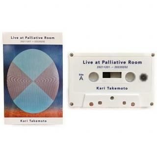 Live at Palliative Room