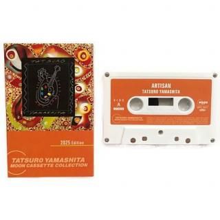 カセットテープ/ 白旗聞者 2巻 このカセットテープ SONY X-Ⅱ 昭和洋楽 - shunkun's blog