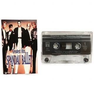 ¡ÚUSED¡Û Greatest Hits