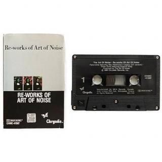 USED Re-works Of Art Of Noise