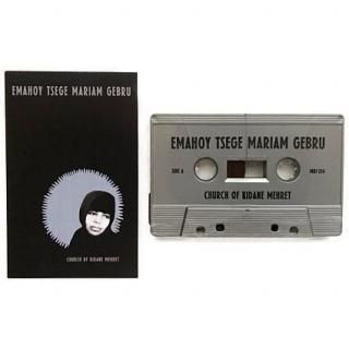 Church of Kidane Mehret