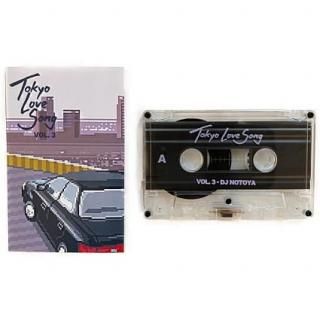 Tokyo Love Song Vol.3