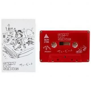 Japanese - waltz Online | カセットテープの通販