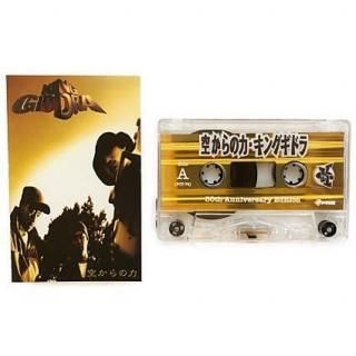 Japanese - waltz Online | カセットテープの通販