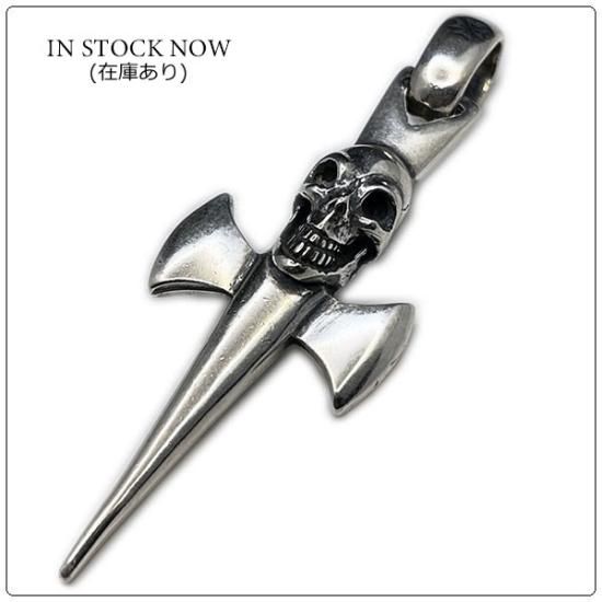 入荷【ガボラトリー,ガボール/Gaboratory】シングル スカル 入荷【ガボラトリー,ガボール/Gaboratory】シングル スカル