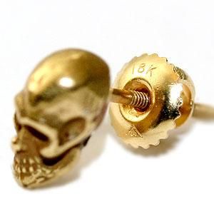 超レア‼️ ガボール　ピアス　クラウンG アトリエマーク 超レア‼️ ガボール ピアス クラウンG アトリエマーク