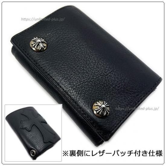 クロムハーツ 財布（Chrome Hearts）3フォールド クロスボタン ...