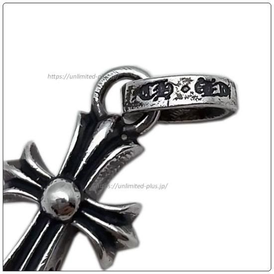 クロムハーツ(Chrome Hearts)ペンダント ベイビー ファット クロムハーツ(Chrome Hearts)ペンダント ベイビー ファット
