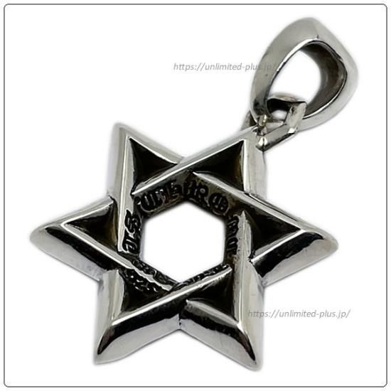 クロムハーツ ペンダント ネックレス Chrome Hearts スター オブ ダビデ スモール ペンダント ネックレス クロム ハーツ