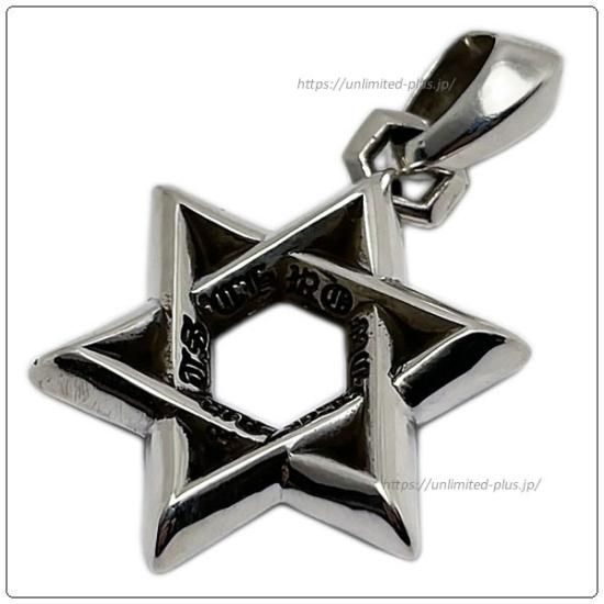 クロムハーツ ペンダント/ネックレス(Chrome Hearts)スター オブ