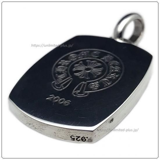 クロムハーツ ペンダント/ネックレス(Chrome Hearts)キーパー クロムハーツ ペンダント/ネックレス(Chrome Hearts)キーパー